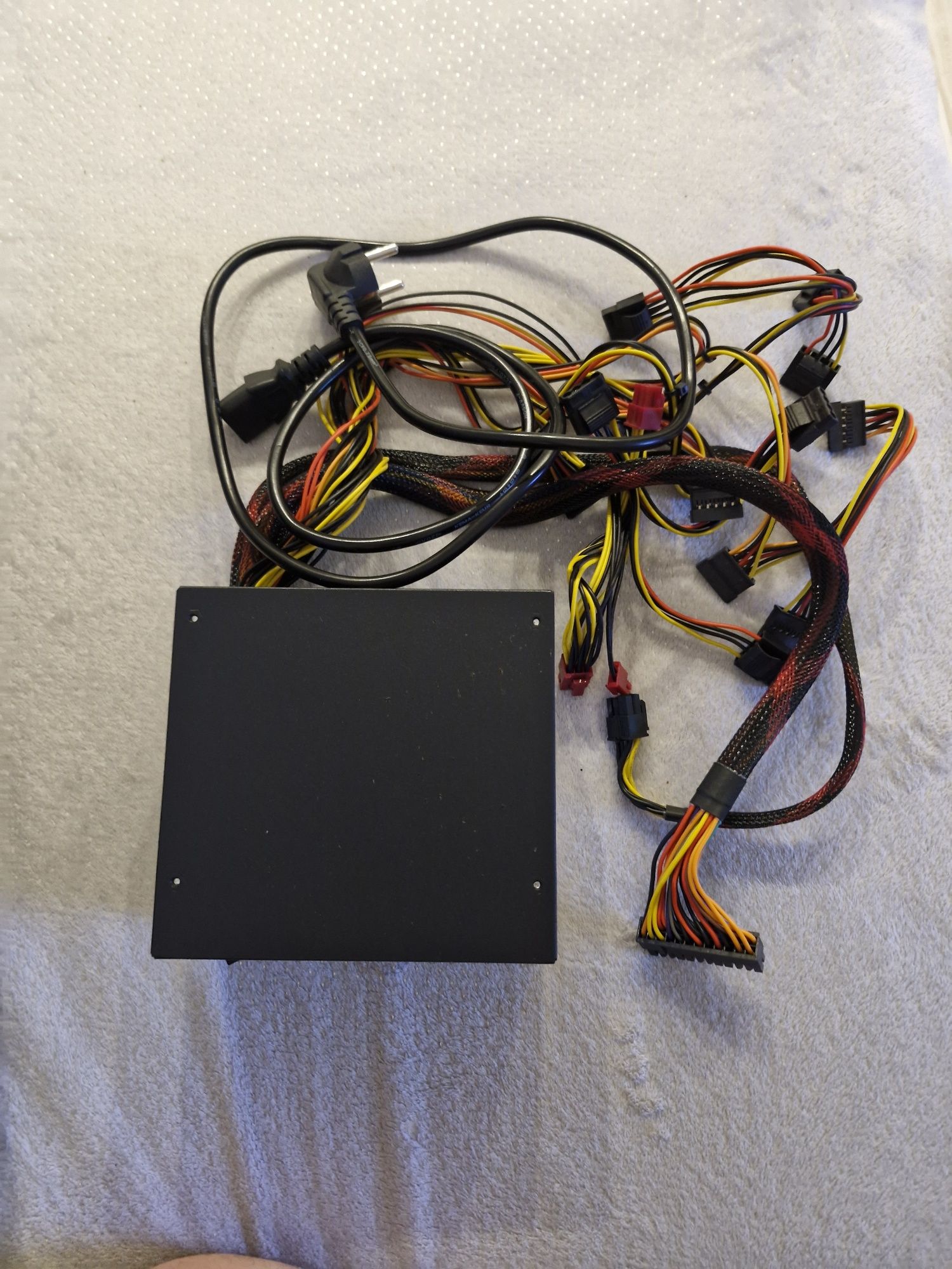 Zasilacz do komputera CUBE II MAX  700W