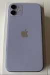iPhone 11 64 GB Fioletowy – Stan bardzo dobry