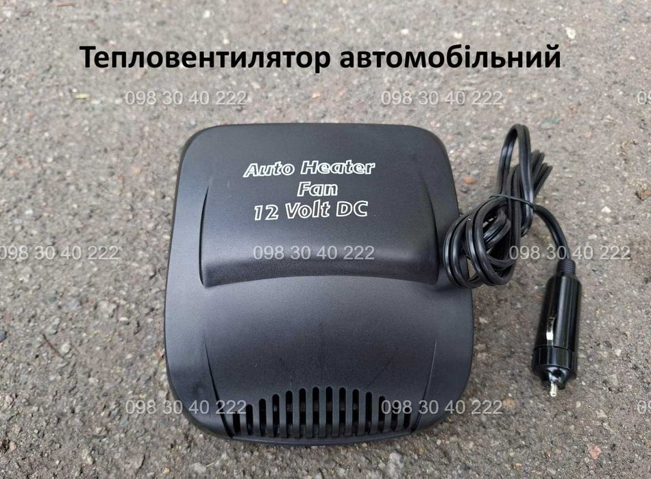 Тепловентилятор в авто, автомобільний фен обдув лобового скла / 206