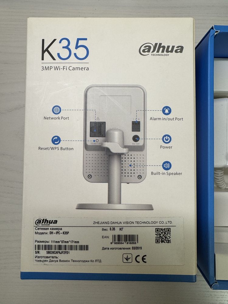 Відеокамера Dahua з WiFi DH-IPC-K35P (3 МП)