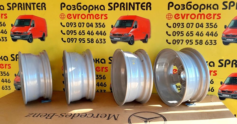 Діски 6 130 r16 титанові нові mercedes Sprinter w906 w907 w910 Crafter
