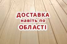 Вагонка дерев'яна сосна вільха липа Брус рейка Лежак для сауни бані