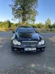 Sprzedam Mercedesa c160