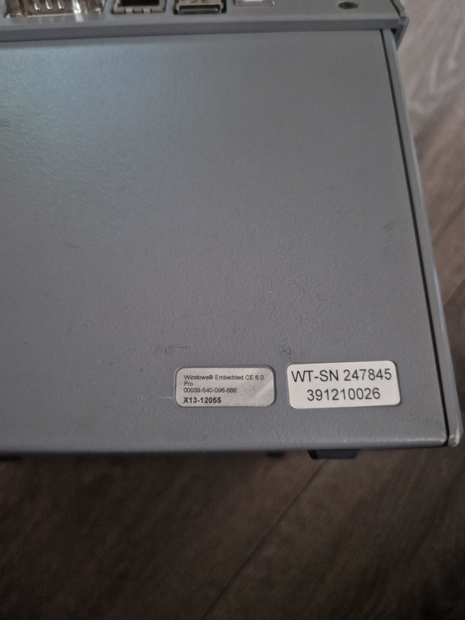 Multibox WashTec