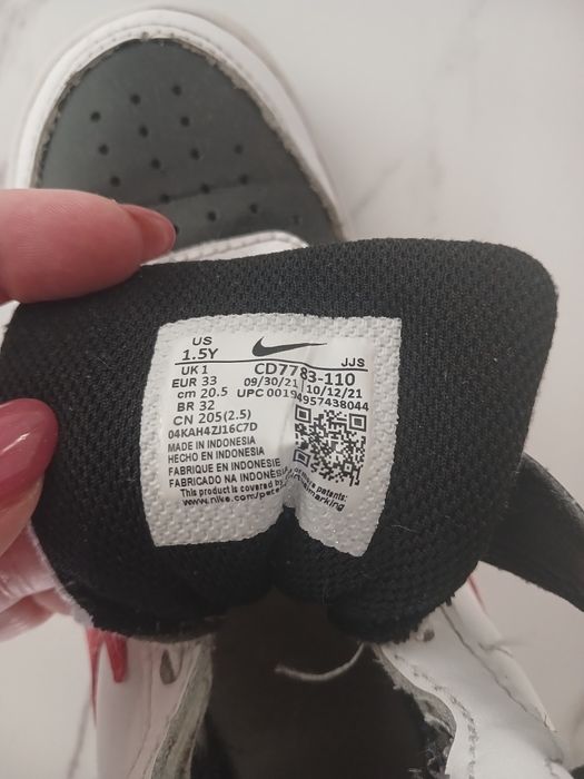 Подаються Дитячі Nike