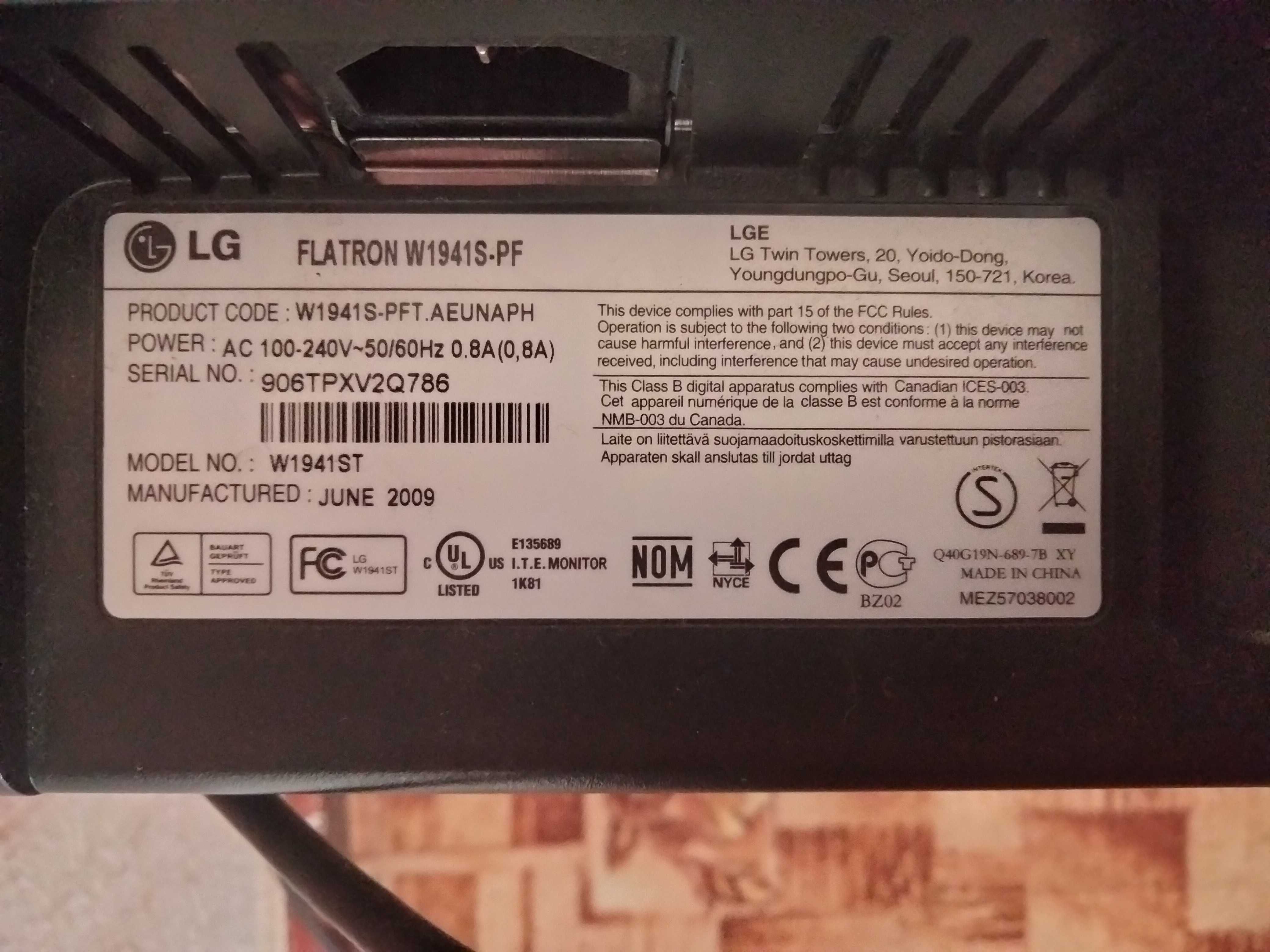 Монітор  LG FLATRONw1941s
