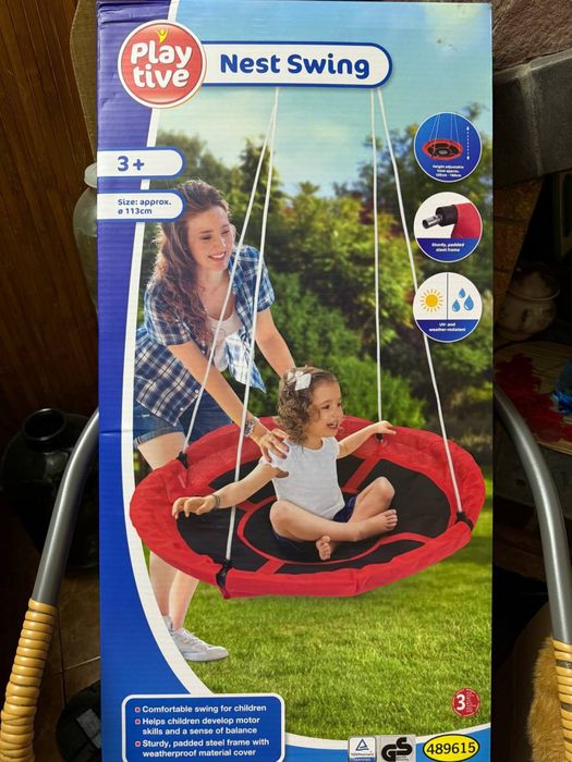 Дитяча гойдалка-гніздо PLAYTIVE 140
