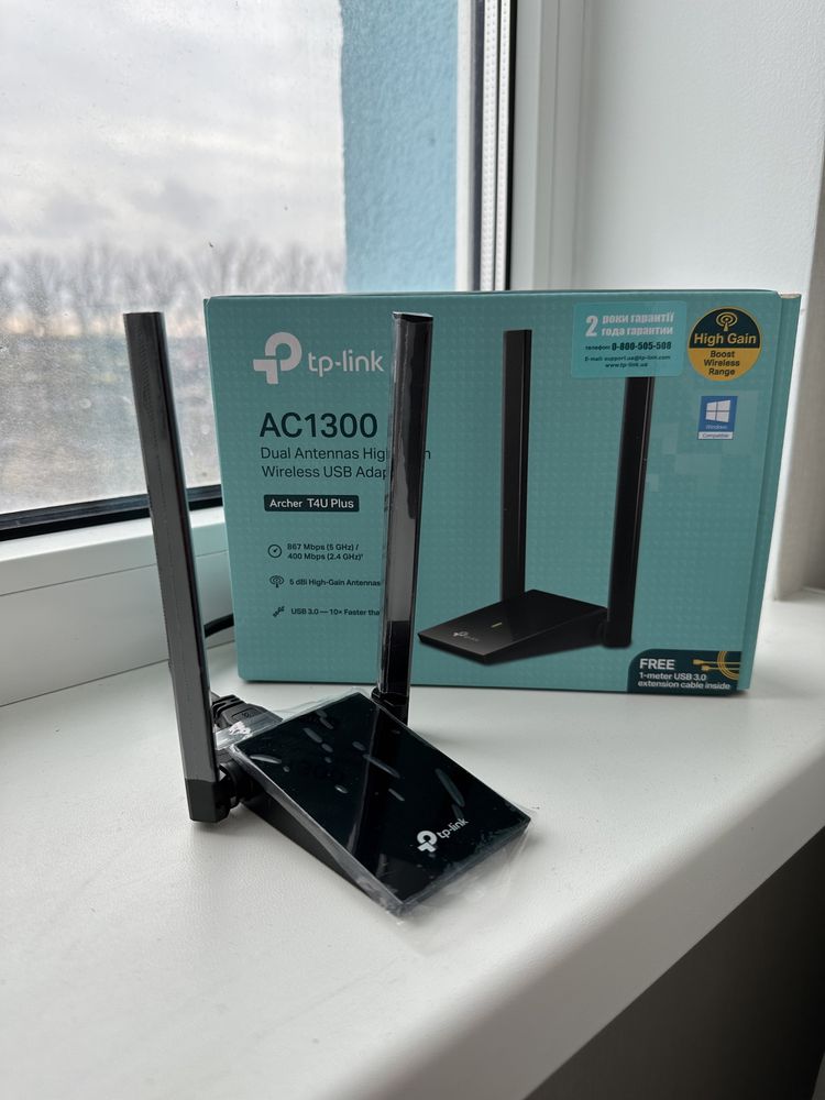 Бездротовий Wi-Fi адаптер tp-link AC1300