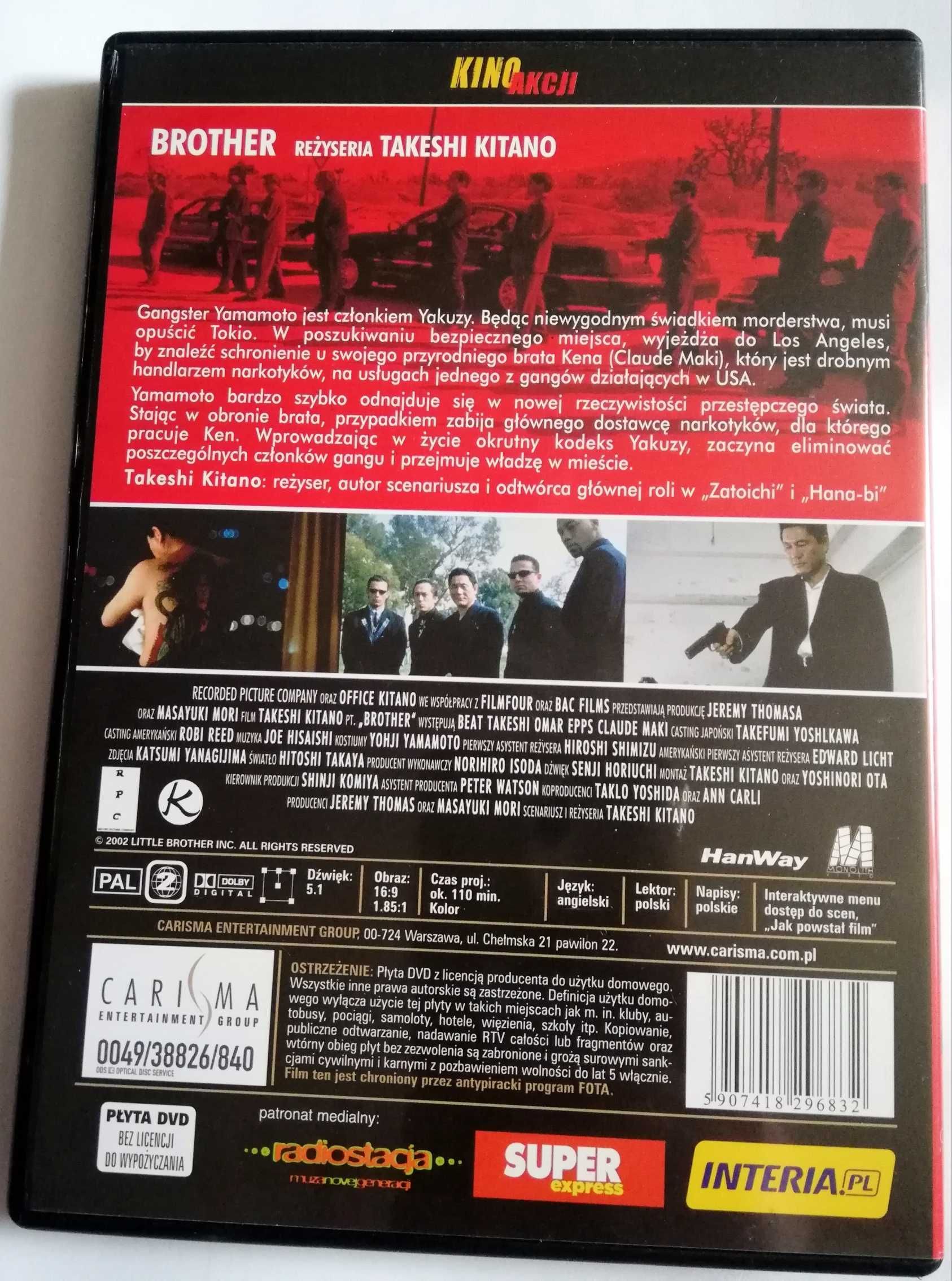 Brother Takeshi Kitano film dvd