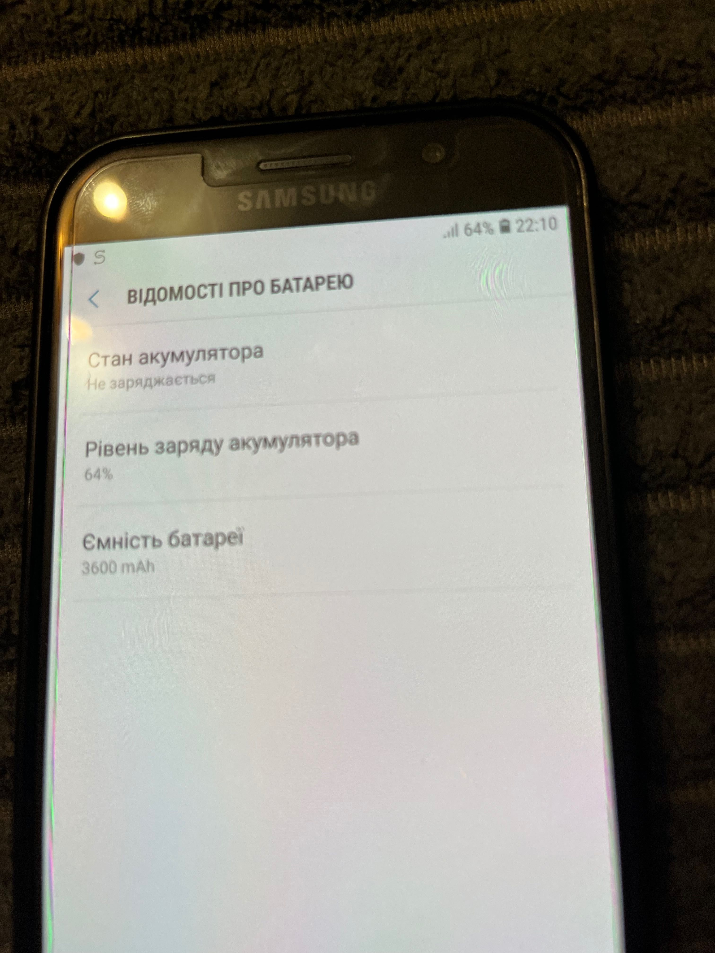 Смартфон Samsung Galaxy A7 (2017) Duos (SM-A720F) Black