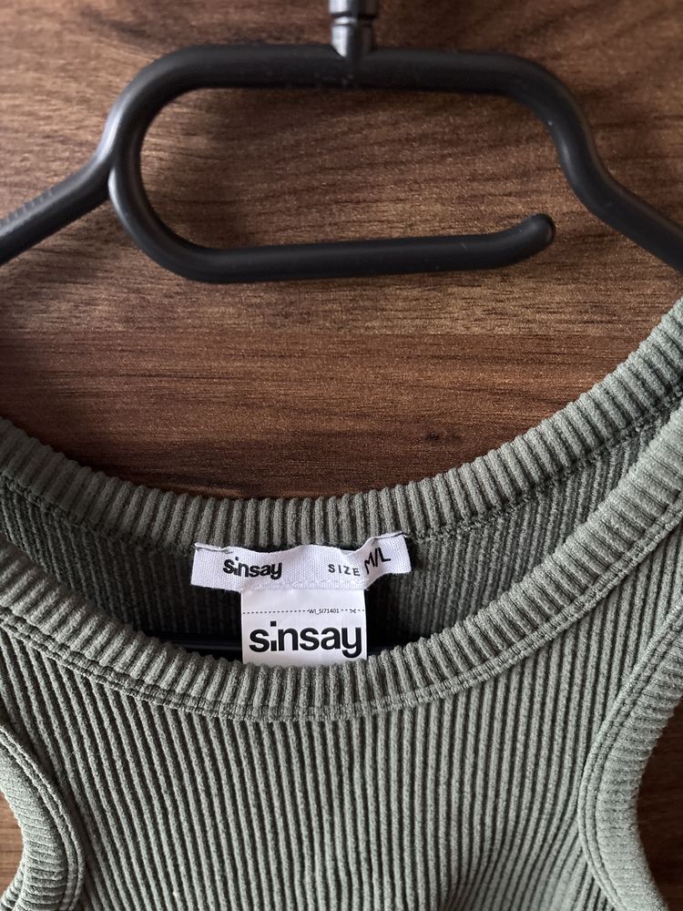 Nowy top khaki M/L