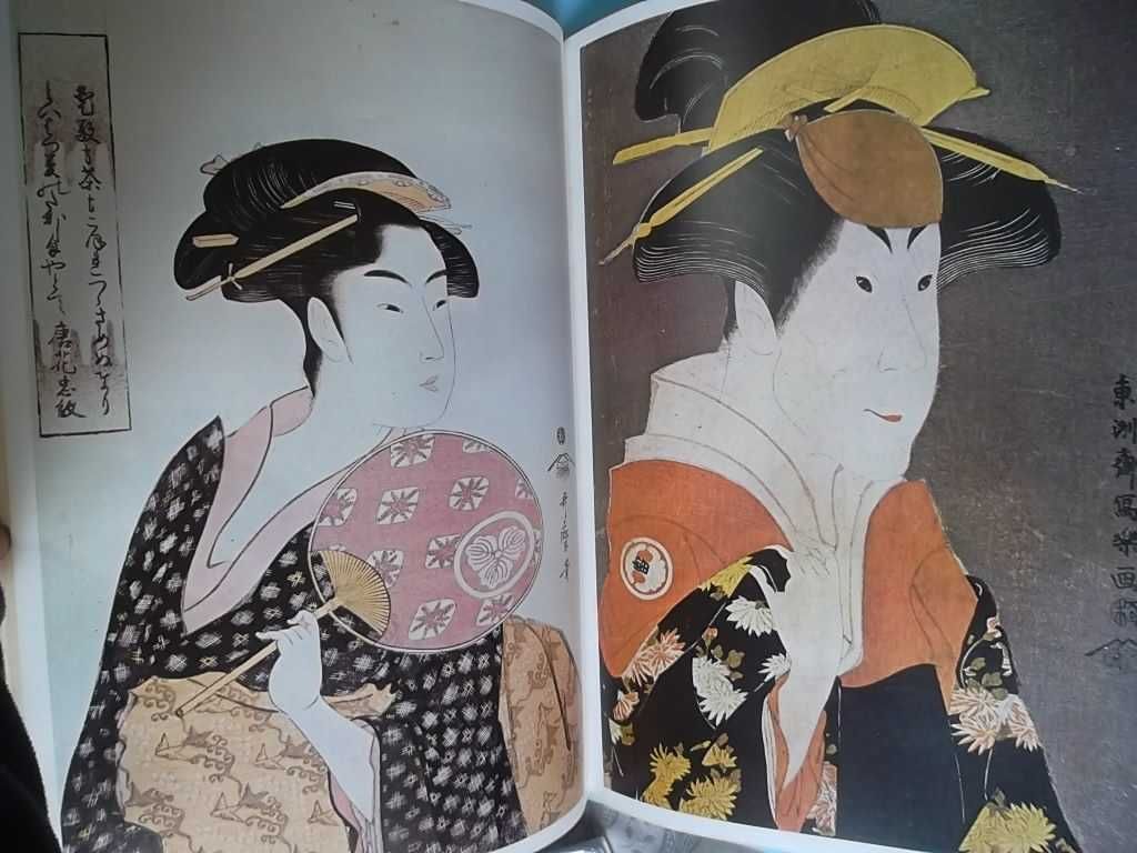 Obras-Primas da Estampa Japonesa - Livro ilustrado, grandes dimensões