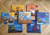 Набір книжок Шеррі Даскі Рінкер, 7 шт (150 грн кожна)