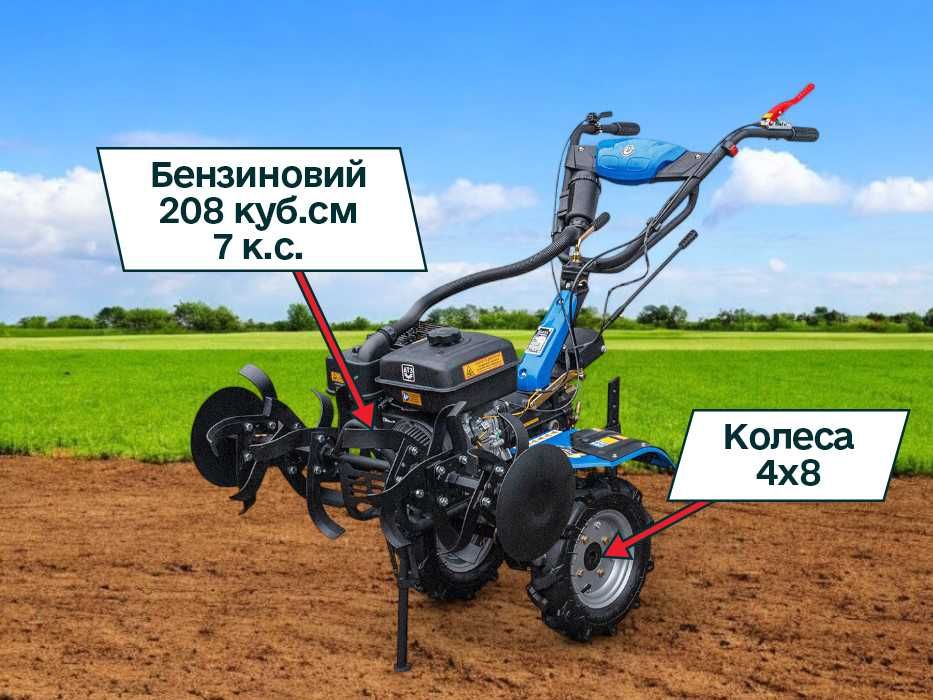 Мотоблок ДТЗ 570БН/М2-К | Бензин | +400 моделей | Доставка | ДЗВОНИ!