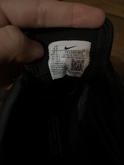Nike Air Zoom Division