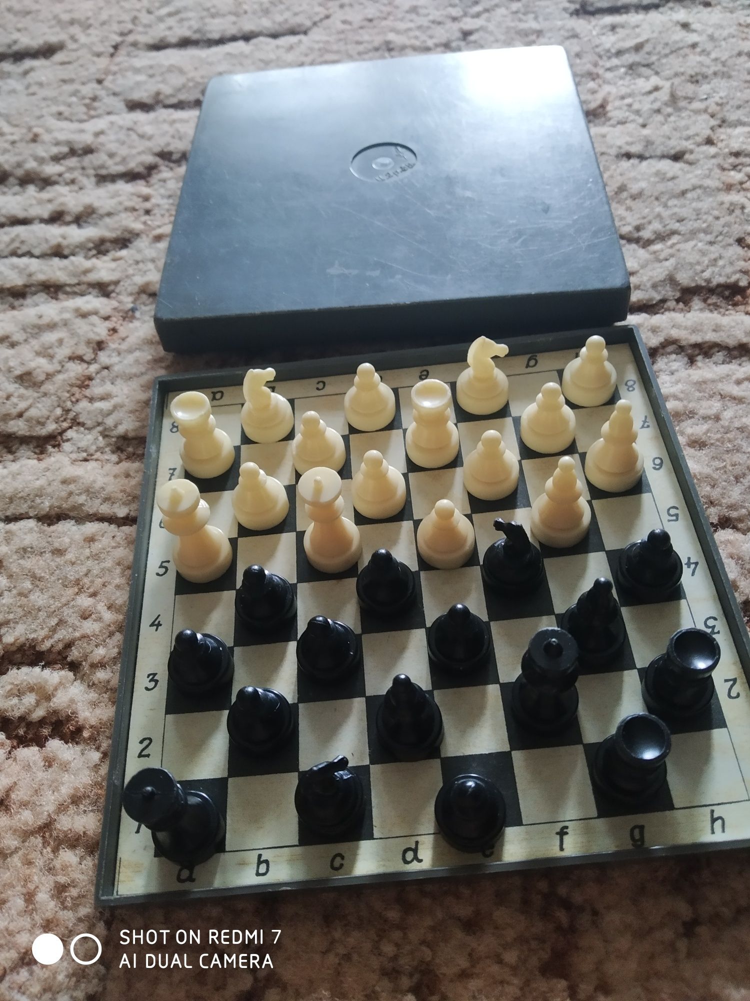 Продаю дорожні шахмати.