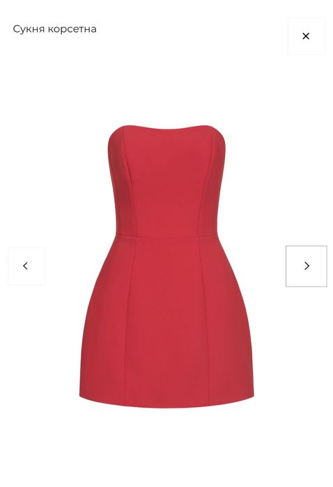 Сукня Lili Mager