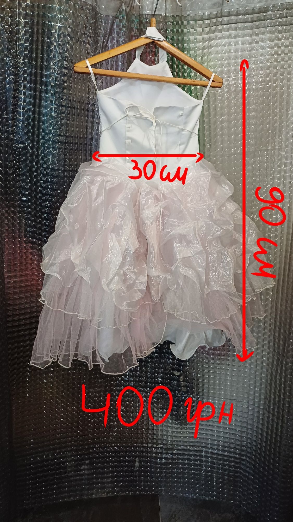 Продам детские вещи