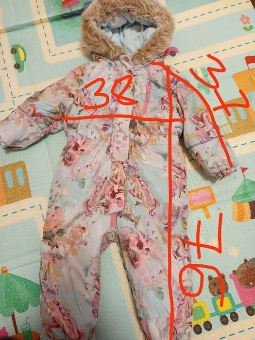Зимовий комбінезон Next р.98