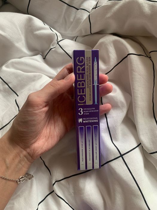 Гель для капи + в подарунок дві гелеві смужки!