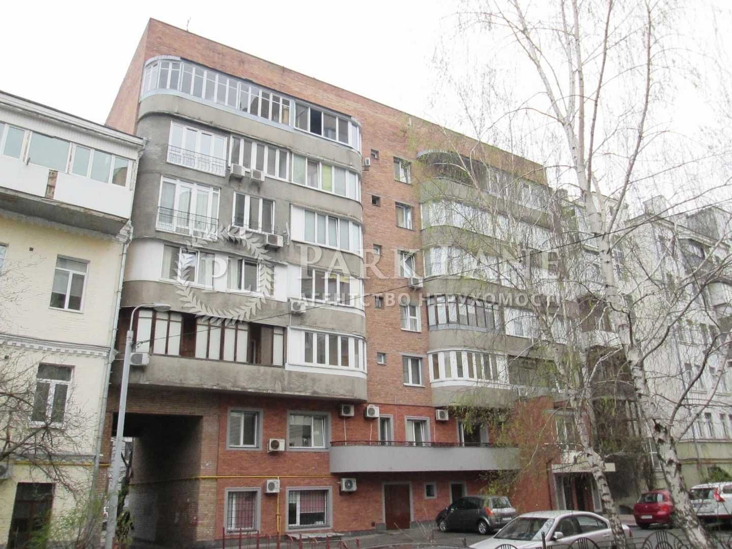 Продаж 3к квартири з ремонтом Мазепи Арсенальна Печерськ Липки Топ