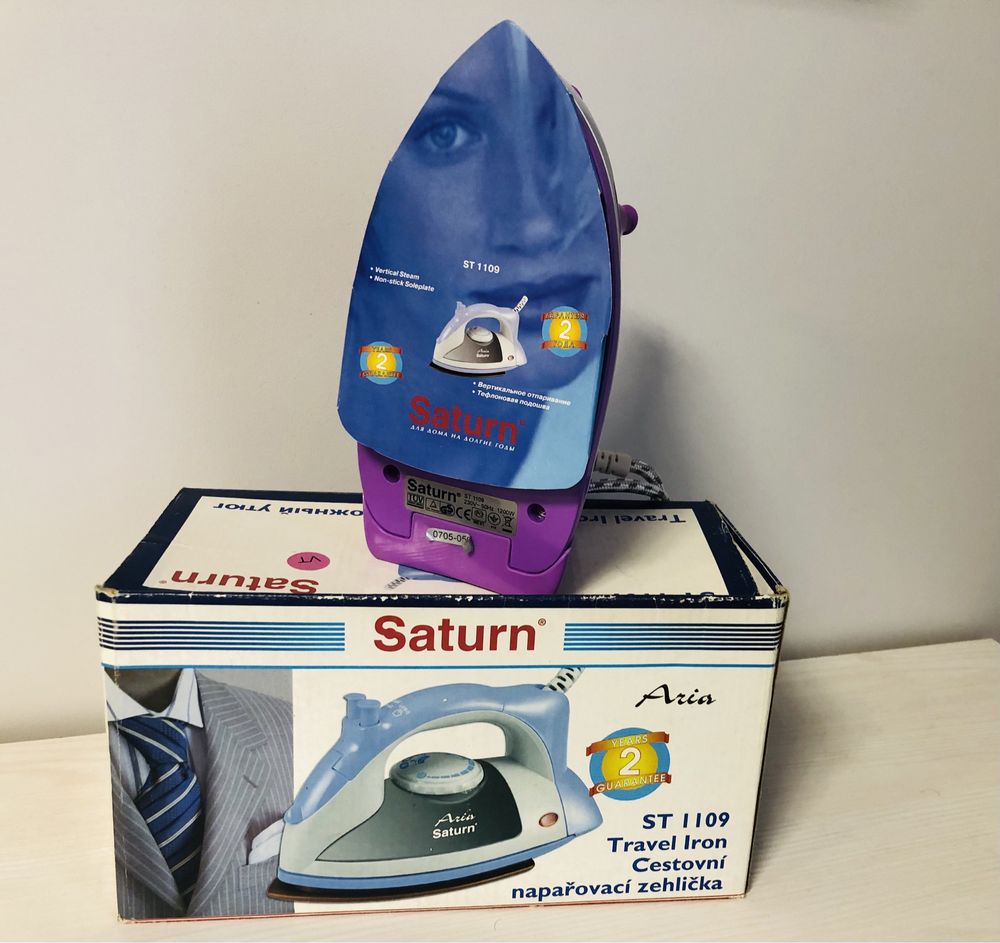 Праска з парою mini дорожня Saturn