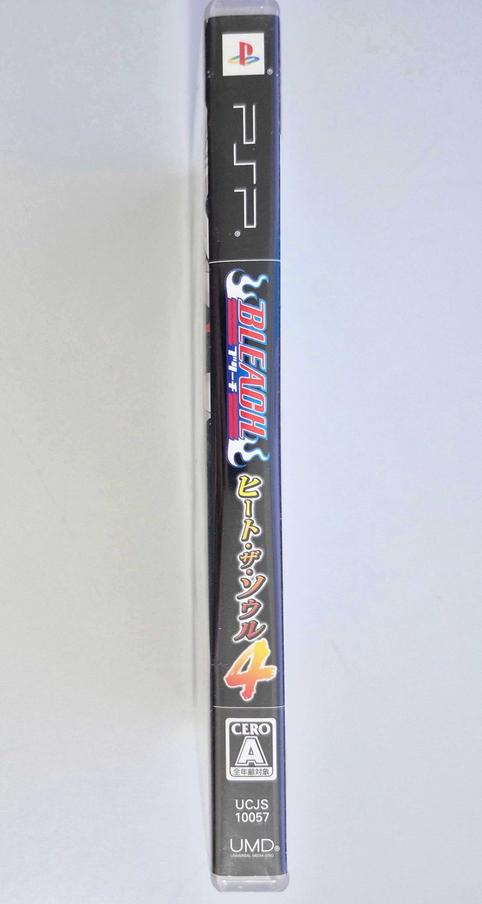 Bleach: Heat the Soul 4 / PSP [JPN]