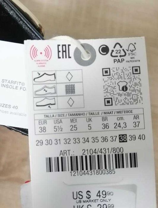 Сапоги ботинки zara деми 36 - 38 мощная подошва