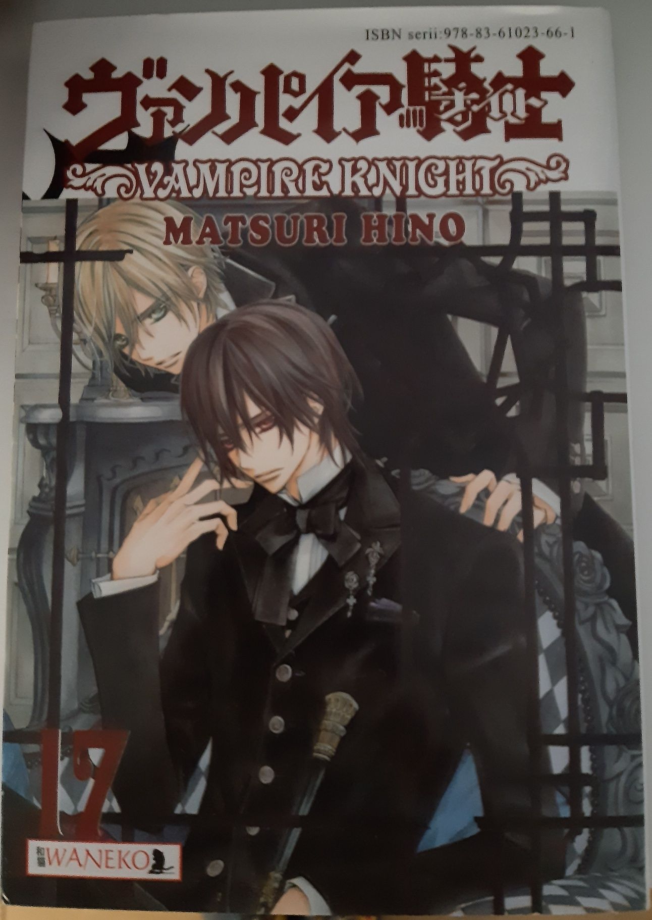 Manga Vampire Knight tom 17