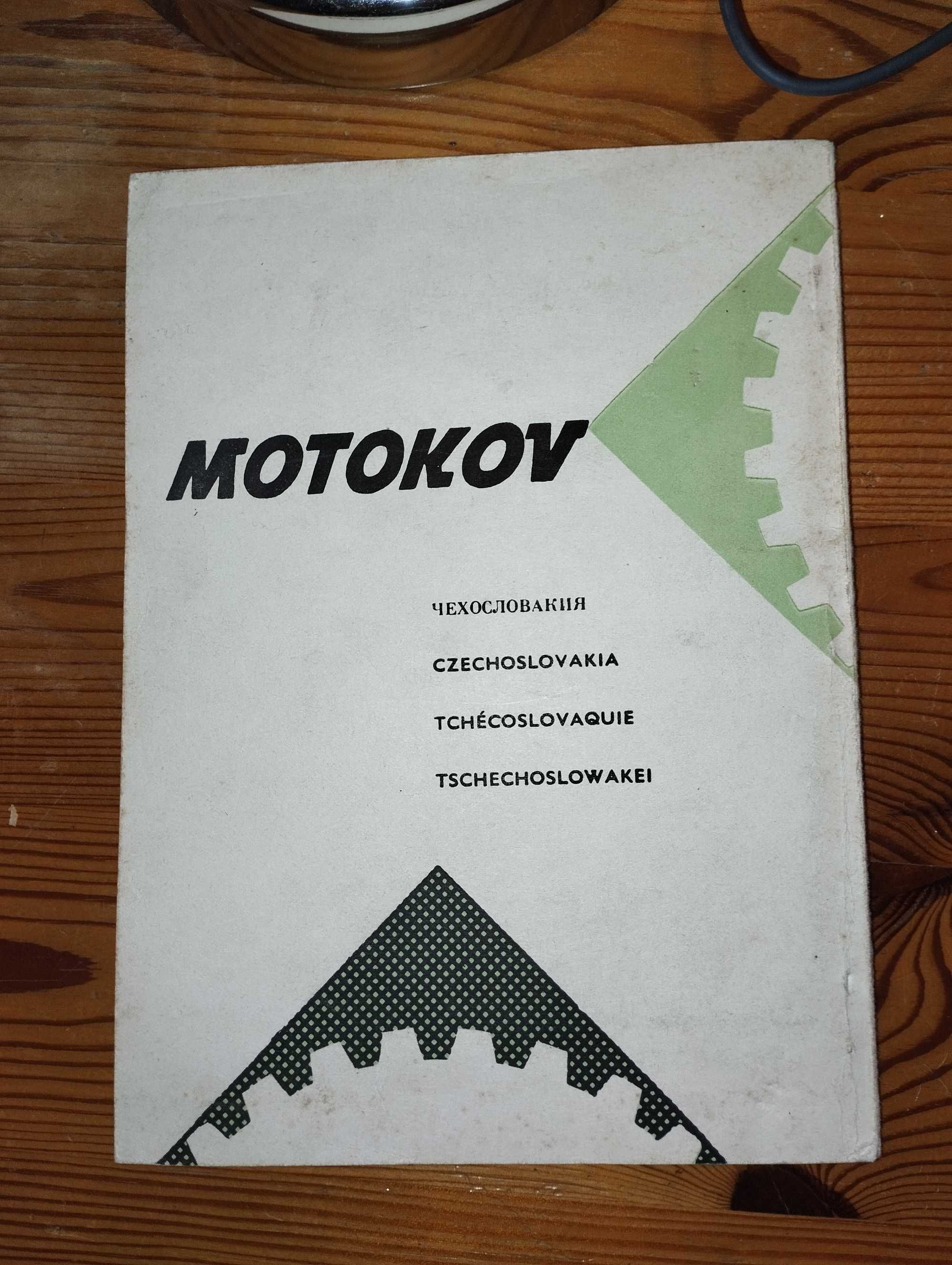 Instrukcja katalog kosiarka rotacyjna RZS 160