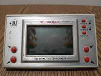 Электронная игра  ИМ - 02  ( Ну, погоди! )  СССР.