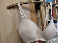 Biustonosz do karmienia piersią h&m 85c