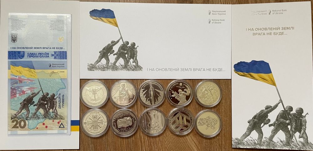 Кераміка, мешканці морських Вампір, Богдана, Лелека, Мова,Борщ Змії