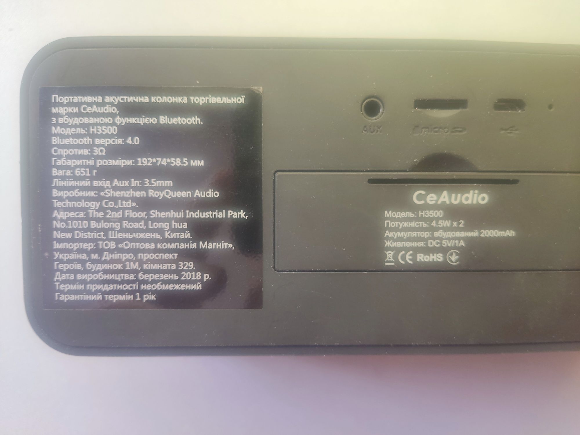 CeAudio h3500 bluetooth блютуз колонка