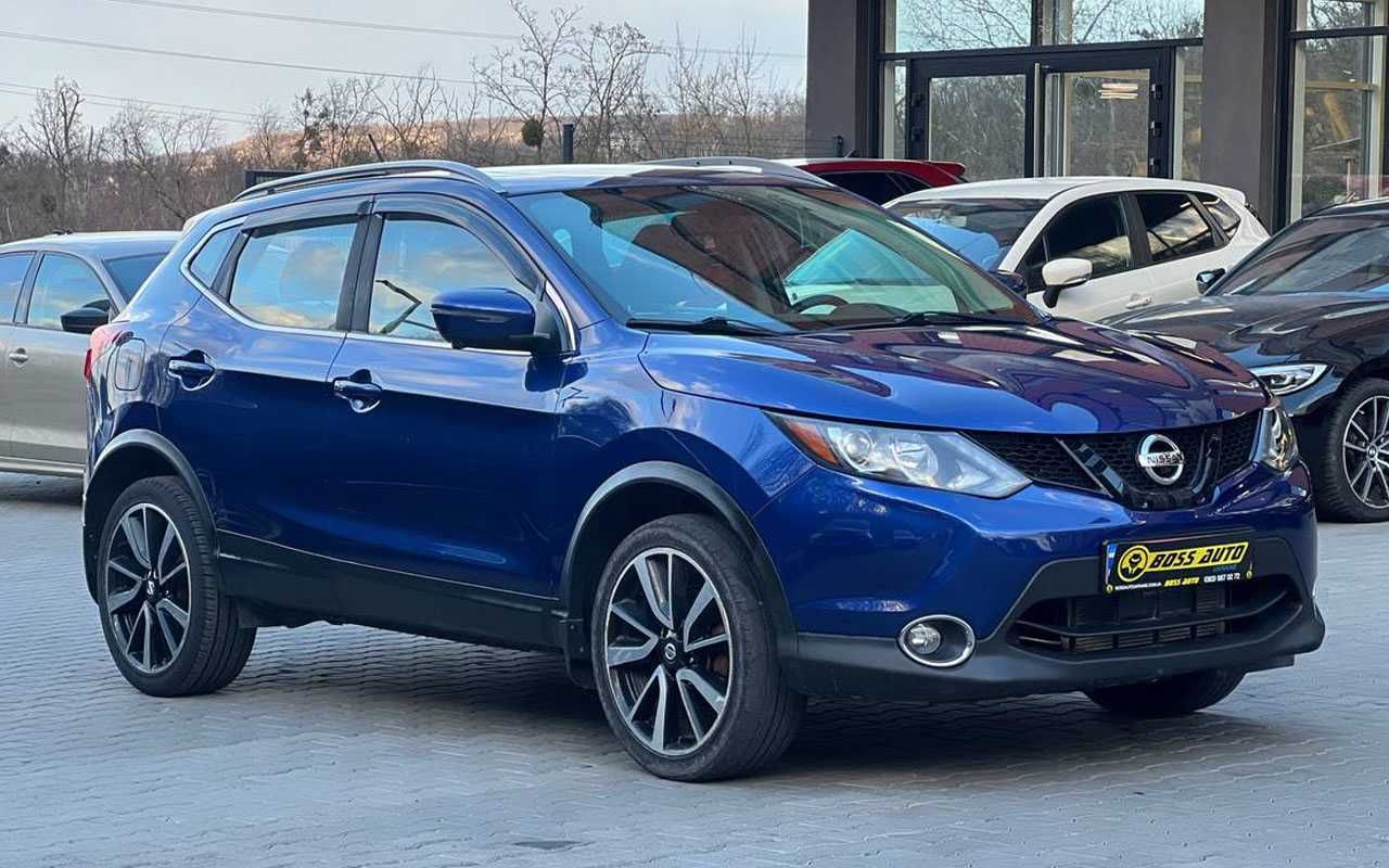 Nissan Rogue Sport 2017