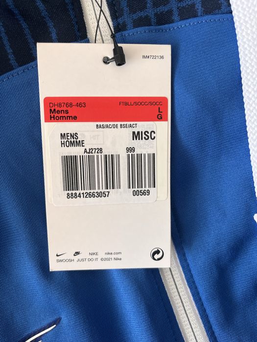 Джемпер Nike Dri-FIT Strike DR2571-463 р.L синій