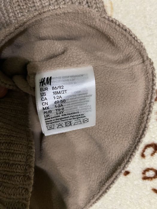 Шапка дитяча осінь-зима