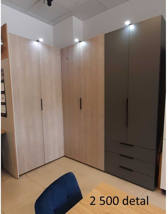 Meble kuchenne, Łazienka, Szafa