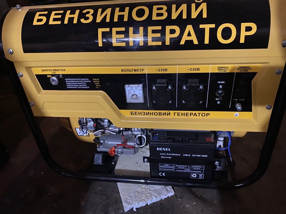 Генератор бензиновий