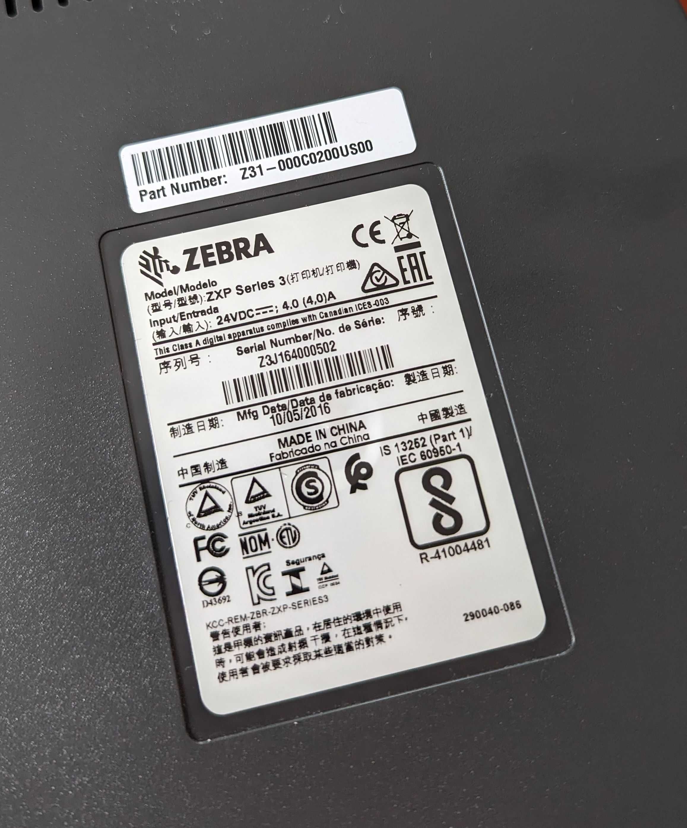 Новий принтер пластикових карт Zebra ZXP Series 3