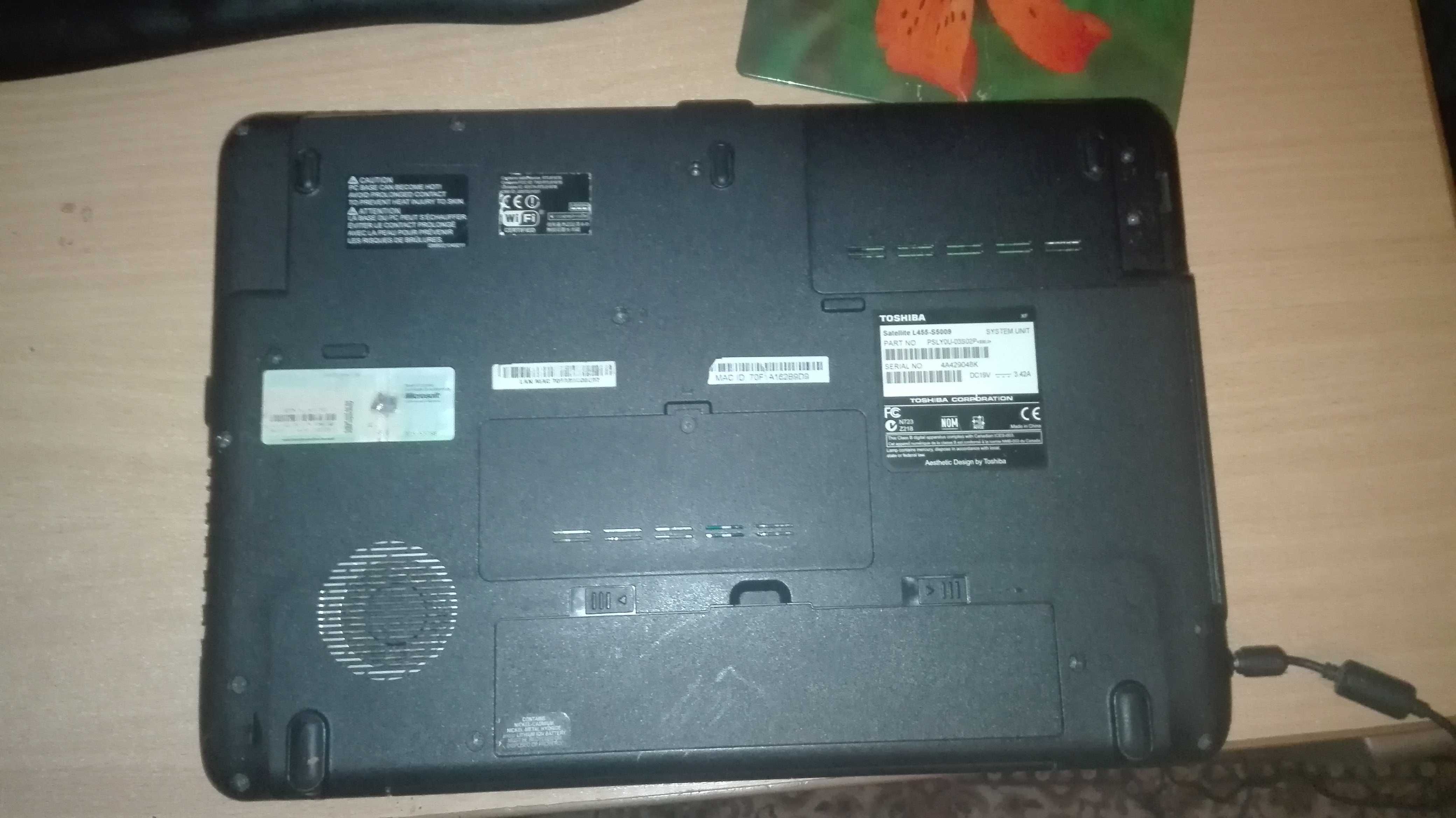 Toshiba Satelite L455 S-5009