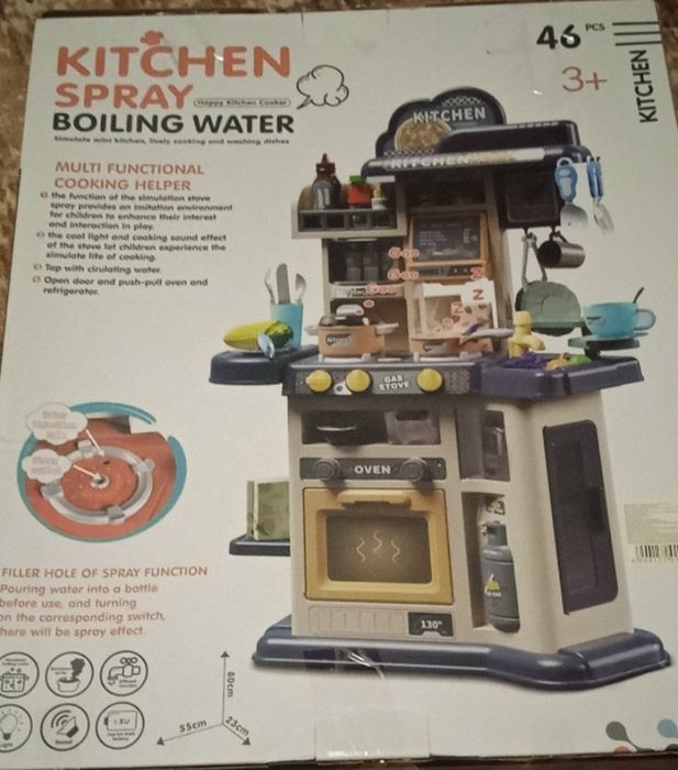 Продам дитячу кухню