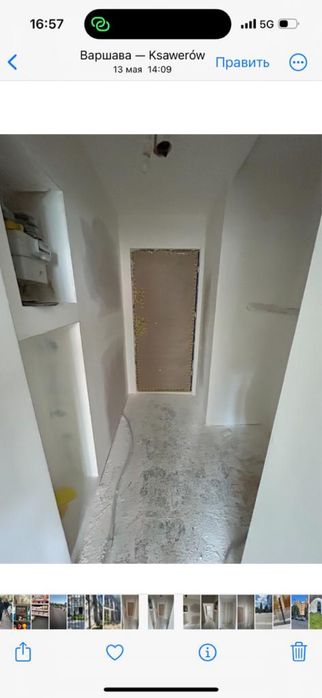 malowanie  cyklinowanie mieszkań PROFESJONALNIE