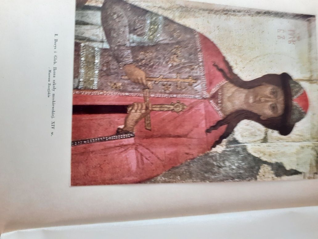 Sztuka rosyjska do roku 1914  wyd1955 rok