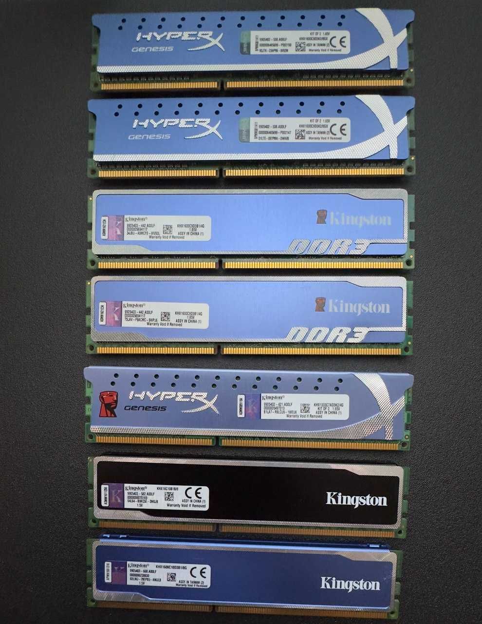 Память Kingston HyperX Fury ddr3(1333-1866) Mhz