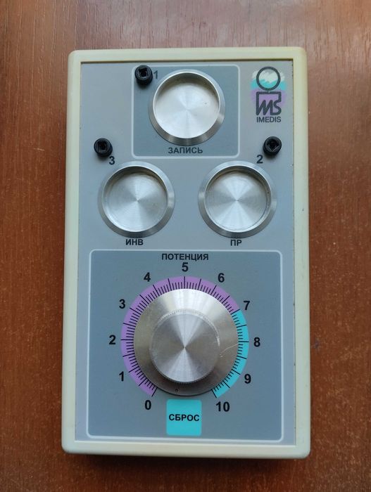 Прилад "Трансфер-П"