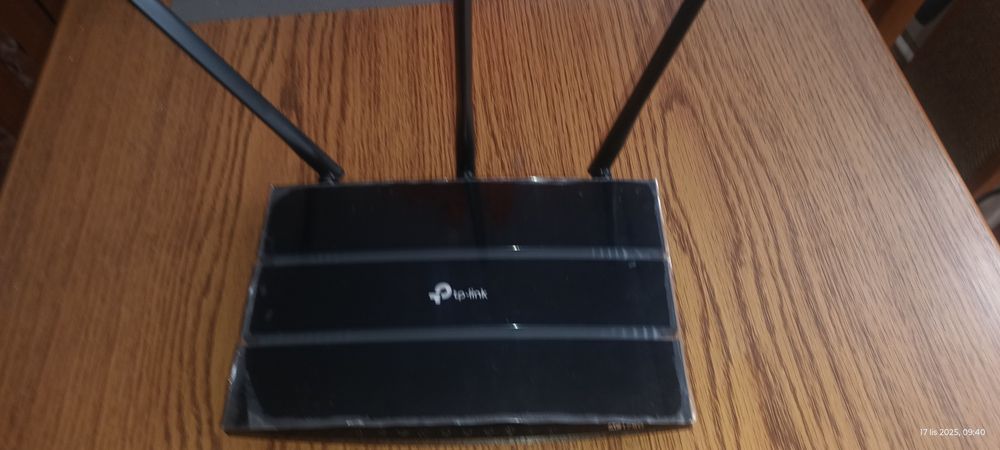 Router tp-link archer C7
