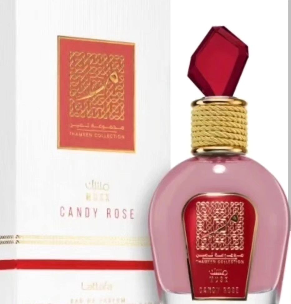 Lattafa perfumes arabes novos