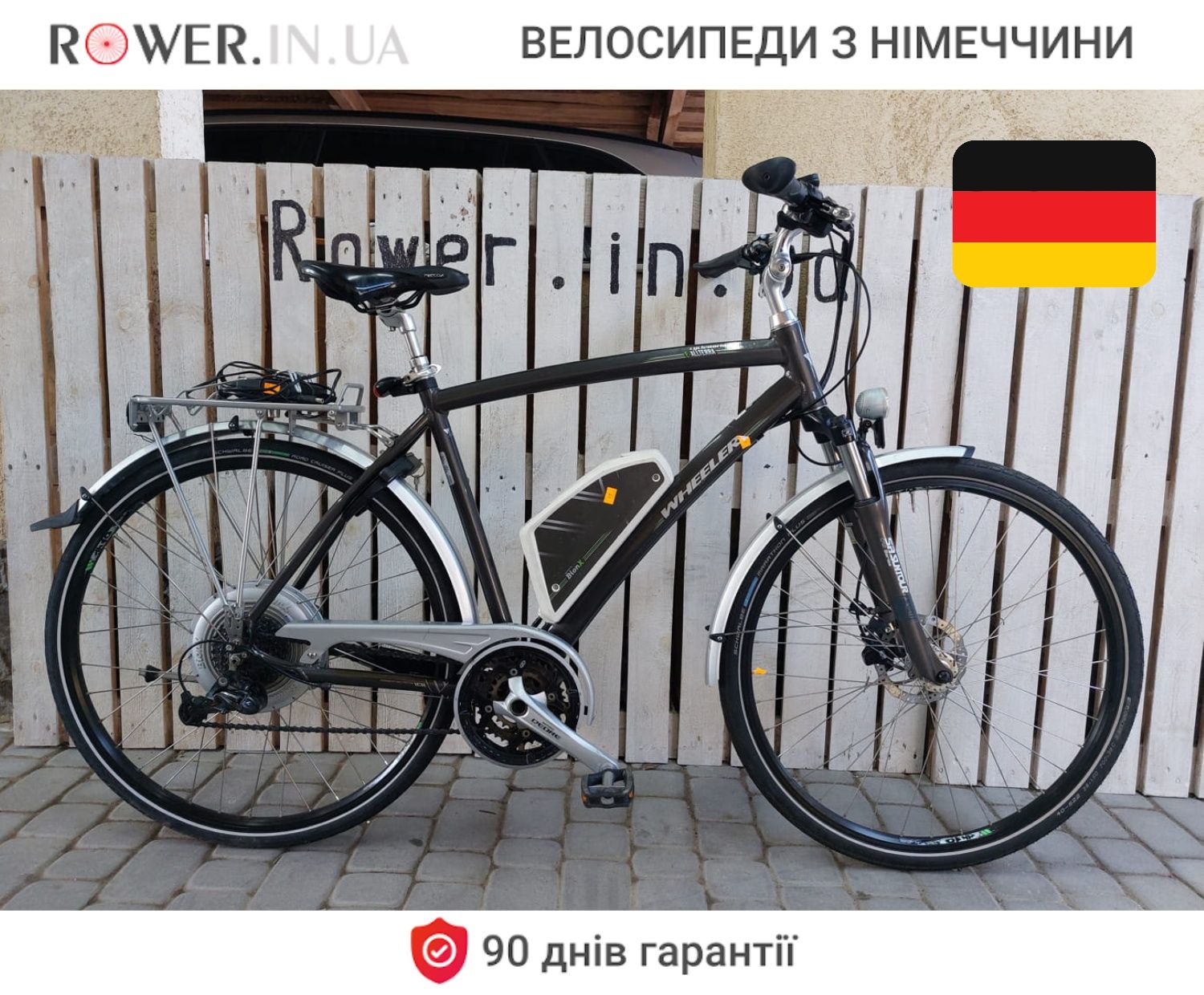 Електровелосипед бу з Європи Wheeler E-Allterra 28 M81