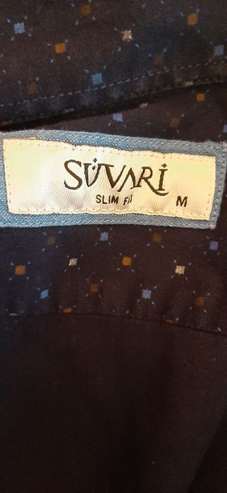 Чоловіча рубашка.